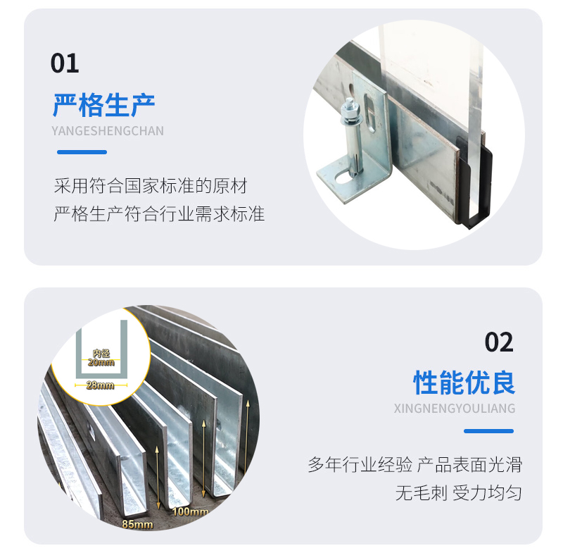 柳林幕墙钢板折弯件